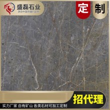 新疆礦山 工程內(nèi)外墻10*10CM樣品 4kg灰色，黑色大理石