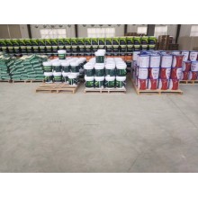 真石漆，保溫真石漆，外墻涂料，水性涂料