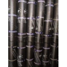 廠家直銷，品種多樣，規(guī)格齊全，資質(zhì)齊全！可代加工防水材料！