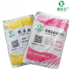 ?；⒅闊o機保溫砂漿加氣塊瓷磚粘結劑輕質(zhì)抹灰石膏抗裂灌漿料