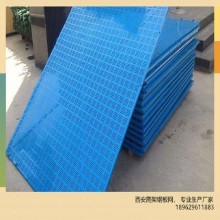 西安廠家，直營(yíng)蘇港爬架鋼板網(wǎng)，外架安全網(wǎng)，爬架網(wǎng)現(xiàn)貨銷售，可定制