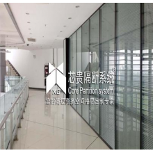 玻璃隔斷、高隔間、活動隔斷