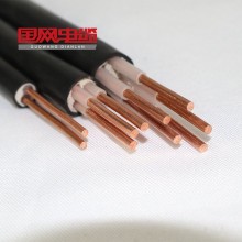 低煙無鹵阻燃耐火電力電纜 WDZN-YJY、YJE電纜