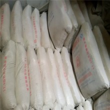 河南白色特種水泥、白色325425硅酸鹽水泥 白色硫鋁水泥