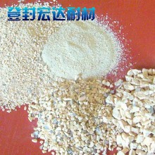 現(xiàn)貨低售粘土質耐火泥窯爐用電纜封堵柔性水泥耐火水泥