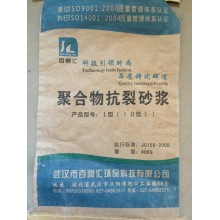 砂漿，抗裂·粘接砂漿 砂漿膩子19