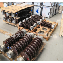 陜西長(zhǎng)開(kāi)供應(yīng)GW4-126/630A，GW4-126/1250A，GW4-126/1600A隔離開(kāi)