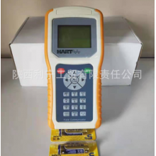 HART 475 ，HART375手抄器