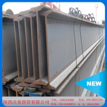 【廠家批發(fā)】大量304不銹鋼角鋼、鋼槽、H型鋼型材現(xiàn)貨 量大從優(yōu)