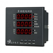 PMAC600B-Z 三相多功能表 三相智能電測表，三相數(shù)顯表 綜合儀表