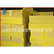 泰石、櫻花巖棉板A級(jí)防火防水巖棉板清倉(cāng)現(xiàn)貨80kg50厚含玄武巖