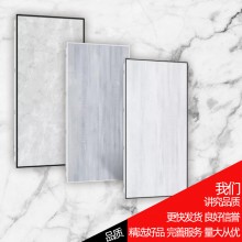 集成吊頂鋁扣板300*600大板廚房陽(yáng)臺(tái)衛(wèi)生間鋁合金天花板廠(chǎng)家自銷(xiāo)