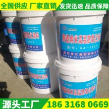 耐高溫涂料、耐高溫防氧化涂料、耐高溫絕緣涂料、耐高溫陶瓷涂料